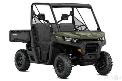 2020 Can-Am Defender BASE HD5 SG New