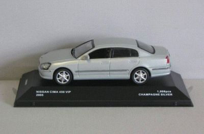 Nissan Cima 450 VIP 2005 1:43 J-Collection