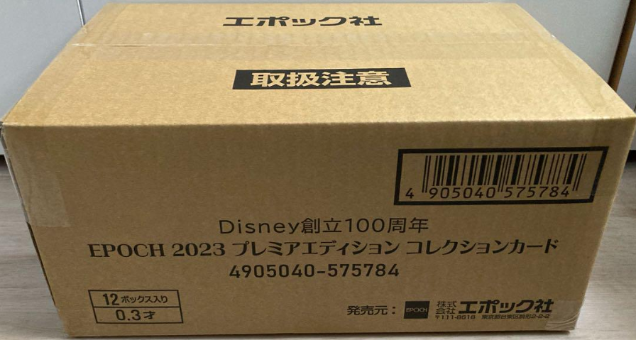 12 Box Disney 100th Anniversary 2023 EPOCH Premier Edition 12 Box Disney 100th Anniversary 2023 EPOCH Premier Edition