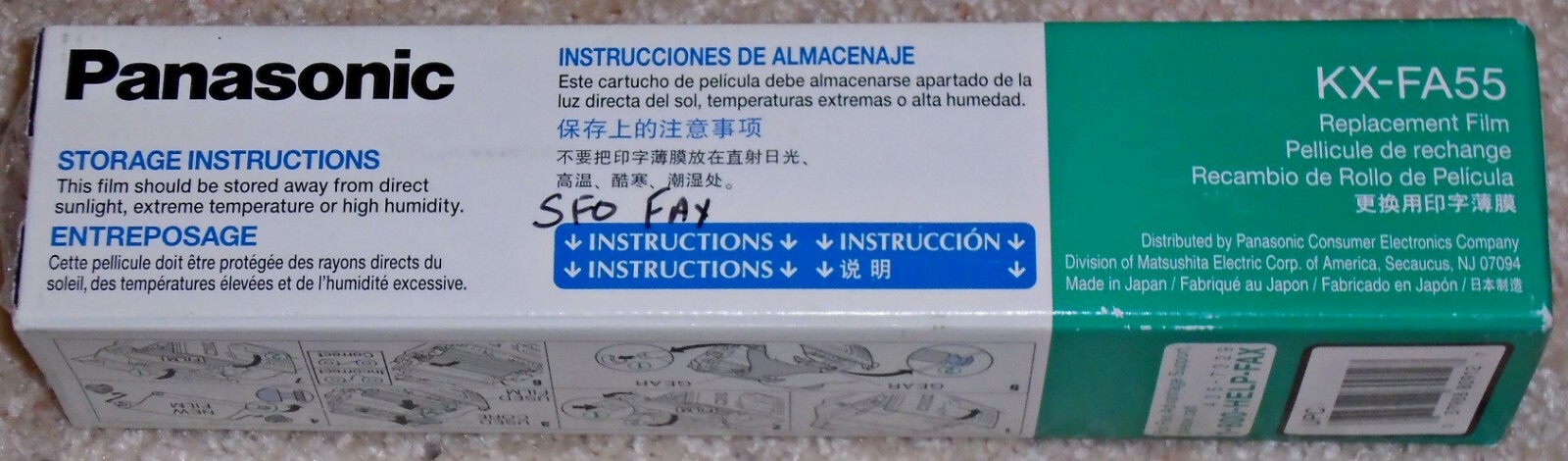 Panasonic KX-FA55 Replacement Film 2 Rolls Value Pack in Open Box KXFA55