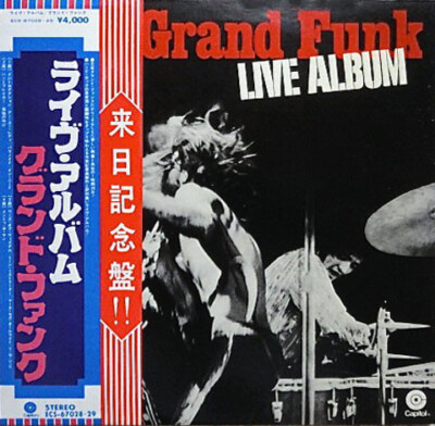 Grand Funk Railroad - Live Album / VG+ / 2xLP, Album, RE | eBay