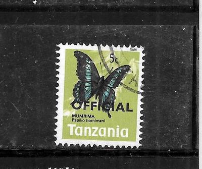 TANZANIA SC#017 1973 OFFICIAL 5 CENT BUTTERFLY POSTALLY USED