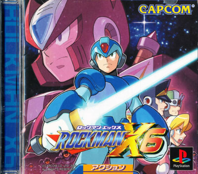 Rockman X6 PS1 Playstation 1 Japan Import N.Mint/Mint US