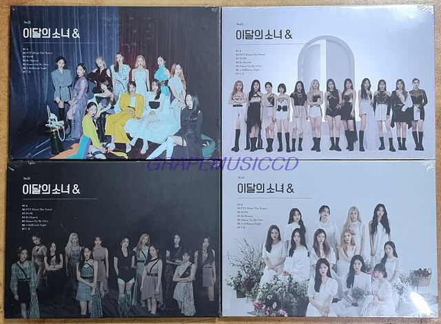 LOONA LOOΠΔ 4TH Mini Album & K-POP CD + 4 PHOTOCARD + FOLDED