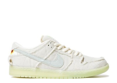 Nike SB Dunk Low Mummy Size 8, DS BRAND NEW