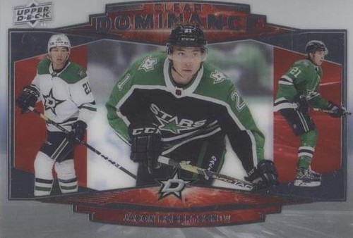 2022-23 Upper Deck Extended Series - Jason Robertson #CD7
