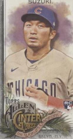 2022 Topps Allen & Ginter - Seiya Suzuki #235 | eBay