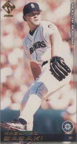 2001 Pacific Private Stock - Kazuhiro Sasaki #55