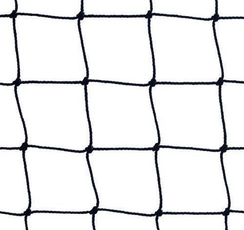 Filet Barrière Léger 40' X 28' – Maille 2