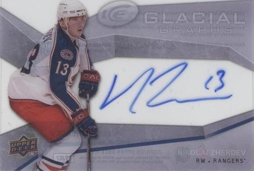 2008-09 Upper Deck Ice - Nikolai Zherdev #GG-NZ
