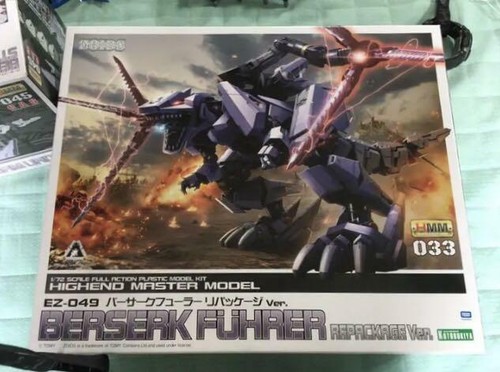 BERSERK FUHRER EZ-049 リパッケージVer. Amazon.com: ZOIDS EZ-049 Verser Furer, Re-Package Version