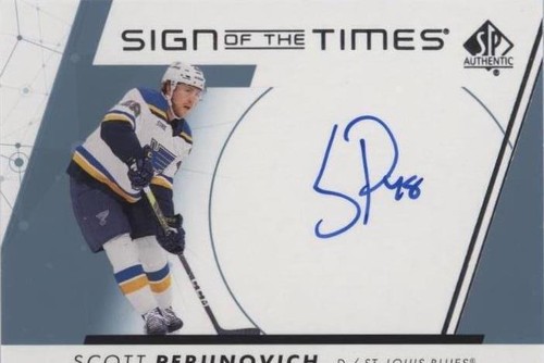 2022-23 SP Authentic - Scott Perunovich #SOTT-SP