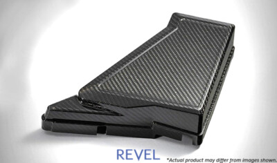 Revel GT Dry Carbon Fuse Box Cover 1 Piece Fits 15-18 Subaru WRX/STI