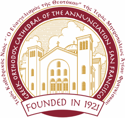 Annunciation Greek Orthodox Cathedral