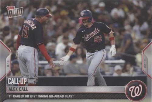 2022 Topps Now - Alex Call #744