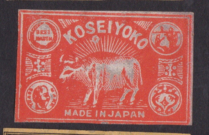 Ancienne éTiquette  Allumettes  Japan  Bn131581 Buffle 