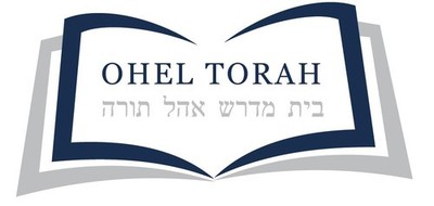 Bet Midrash Ohel Torah of Lakewood