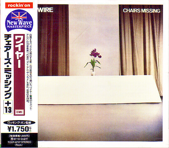 WIRE Chairs Missing CD JAPAN 1995 EMI TOCP-8727 OOP Post