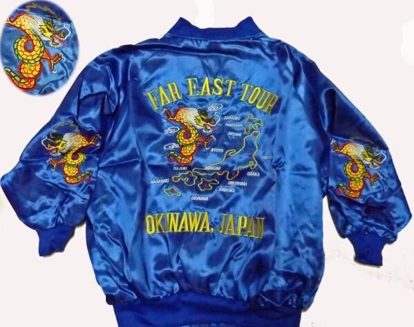 FAR EAST TOUR 80s OKINAWA JAPAN F EMBROIDERED DRAGON VINTAGE