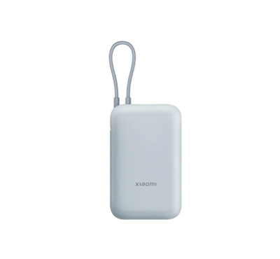 Xiaomi Power Bank 10000mAh 22.5W Pocket Version Built in Type-C Cable