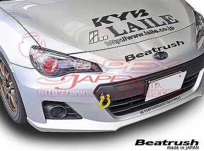 LAILE Beatrush Front Tow Hook for 86 ZN6 2012/4 onwards FA20 S106400TF-FS