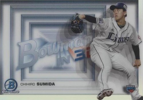 2022 Bowman NPB Nippon Professional Baseball - Kota Tatsu