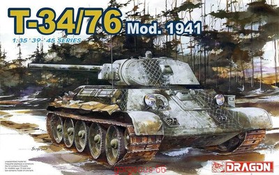 DRAGON 1/35 6205 T-34/76 Mod.1941