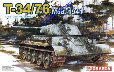 DRAGON 6205 1/35 T-34/76 Mod.1941