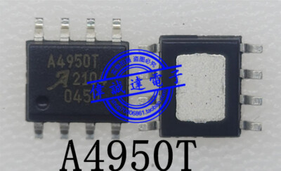 5 x A4950T A4950ELJTR-T SOP-8 Full-Bridge DMOS PWM Motor Driver #TC98