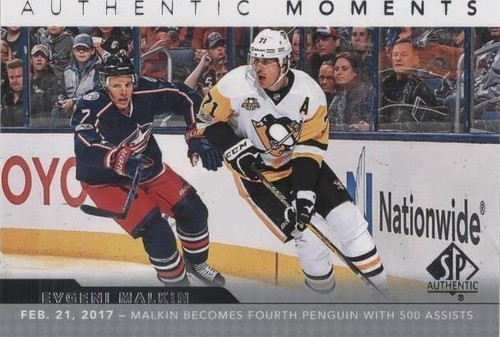 2017-18 SP Authentic - Evgeni Malkin #109