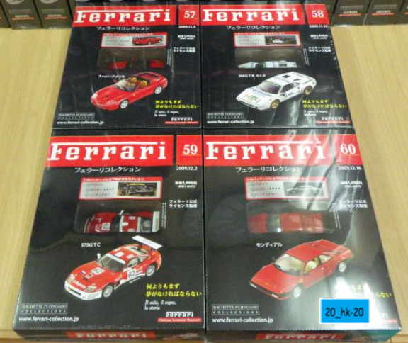 OPO 10 - Coffret Collector de 2 voitures : Ferrari et Maserati - Années 50  - Echelle 1/43