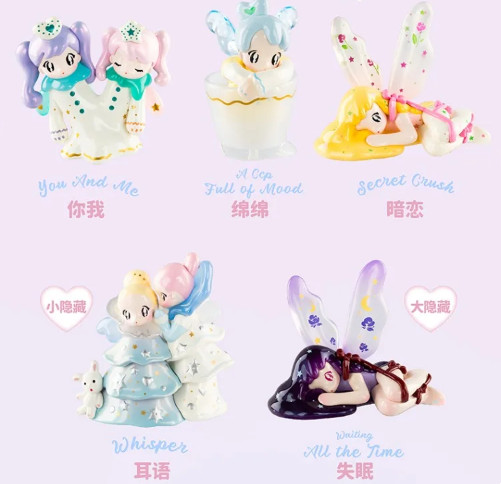 F.UN AAMY Melt with You Series Blind Box Confirmed Figure Hot Toys