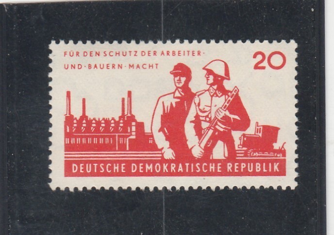 L6967 Allemagne Rda Timbre NÂ° Y&T 591 De 1962 