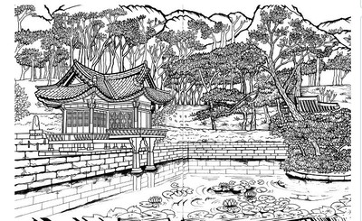 Download Seoul palace Coloring Book For Adults Gift Korea Travel Cultural Heritage