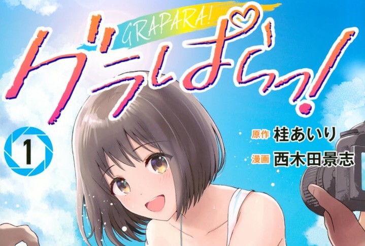 コミックス バラ その① 約100冊 コミックス バラ その① 約100冊 コミックス バラ その① 約100