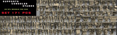 185 PCS 3D STL Model SUPPORTS STANDS CORBELS for CNC 4 AXLE Engraver Carving
