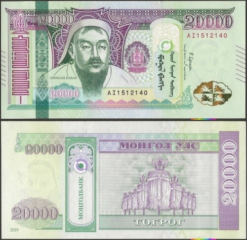 Mongolie Pnew B447a 20000 Tugrik/Togrog 2019 Neuf Allumage @ Ebs