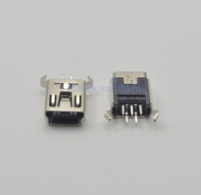20 Pcs Type B 5 Pin Mini USB Connector Socket PCB Through Hole Thruhole Female 