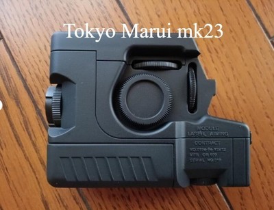 SOCOM Mk23 LAM 3W Custom (SOCOM Light Module)