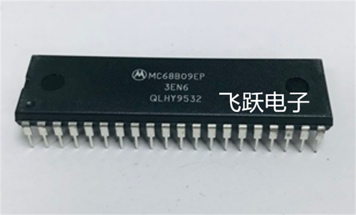 マイロ Motorola MC68B09EP 68B09 Microprocessor 8-Bit 2MHz NMOS
