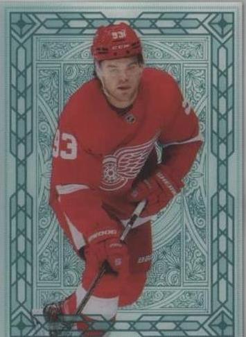 2023-24 Upper Deck Extended Series - Alex DeBrincat #PC-87