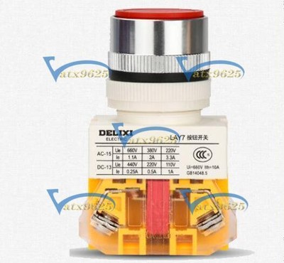 1PCS DELIXI LAY7-11BN NEW