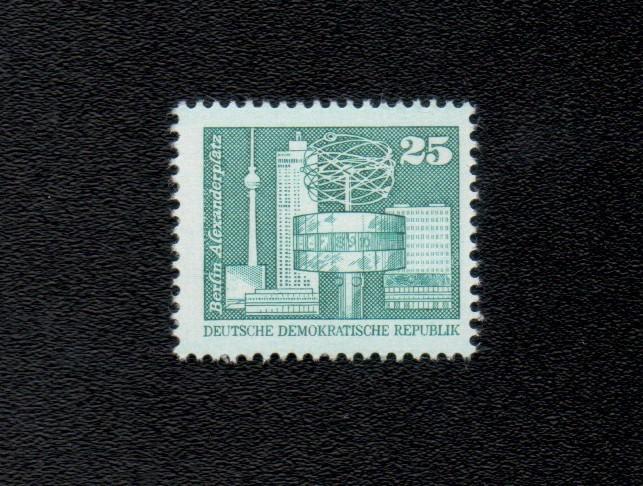 Ddr 1980 Dauerserie Kleinformat Alexanderplatz Berlin Mi.2521 Postfrisch*Bm785g2