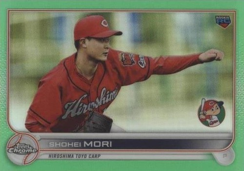 2022 Bowman NPB Nippon Professional Baseball Aqua /175