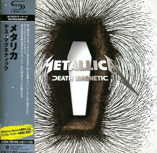 デス・マグネティック～デラックス・ボックス DEATH MAGNETIC - DELUXE BOX(2CD+DVD ltd.ed.) - Amazon.com Music