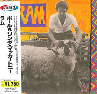 Paul Mccartney Ram Cd Mini Lp Obi Ebay