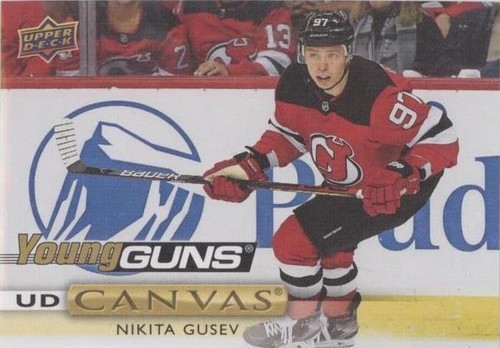 2019-20 Upper Deck - Nikita Gusev #C95