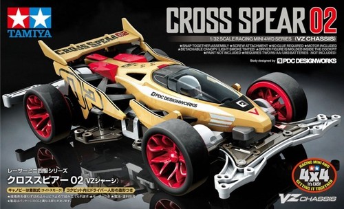 Tamiya 2002年新作 ミニ四駆 _12.JPG?set_id=880000500F