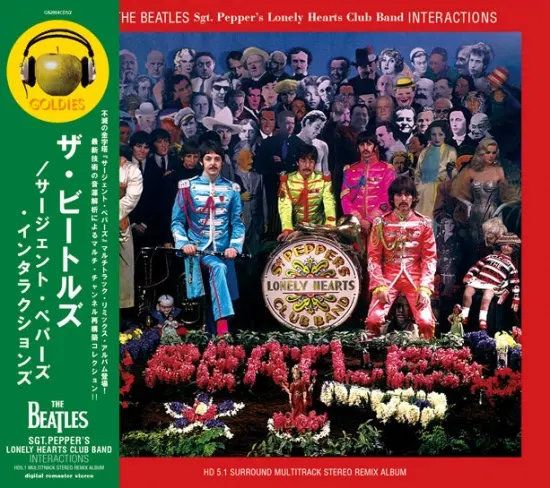 ドイツ1st Stereo【Sgt. pepper’s 】 BEATLES The Beatles Germany LP HÖRZU stereo version