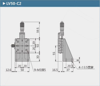 Z Axis 40*40 50*50 60*60mm Manual Displacement Fine Tuning Linear Sliding Table